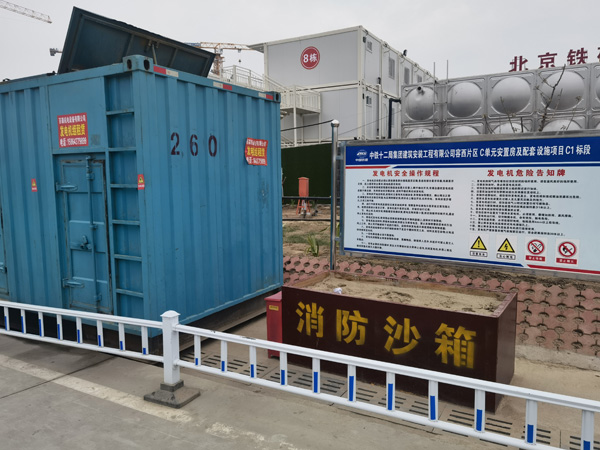 原阳发电机租赁