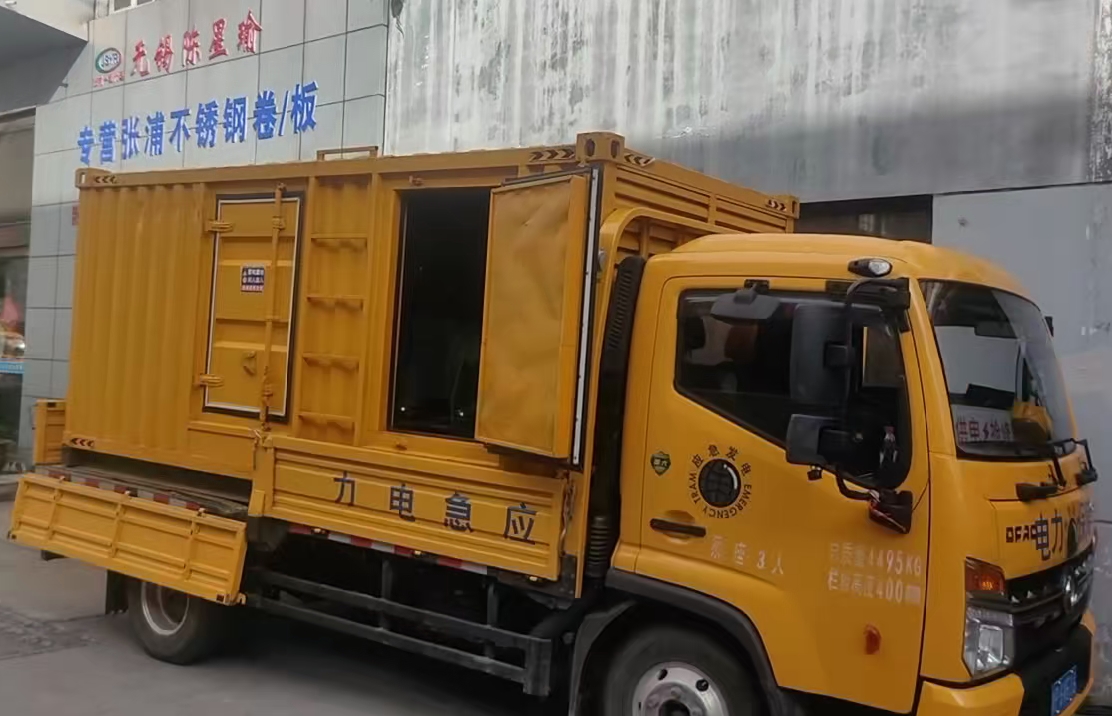 原阳柴油发电机组负载测试时应如何监控机组的运行状态？